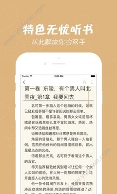 爱游戏app官网在线登陆